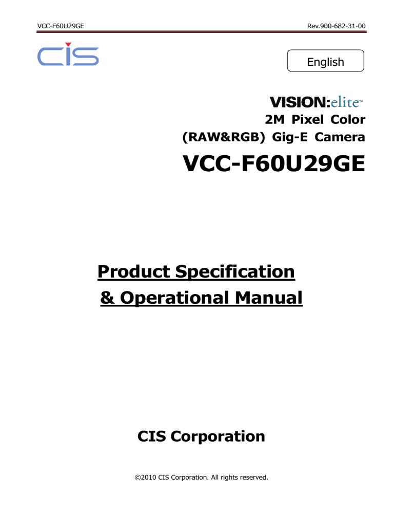 VCC-F60U29GE VCC-F60U29GE