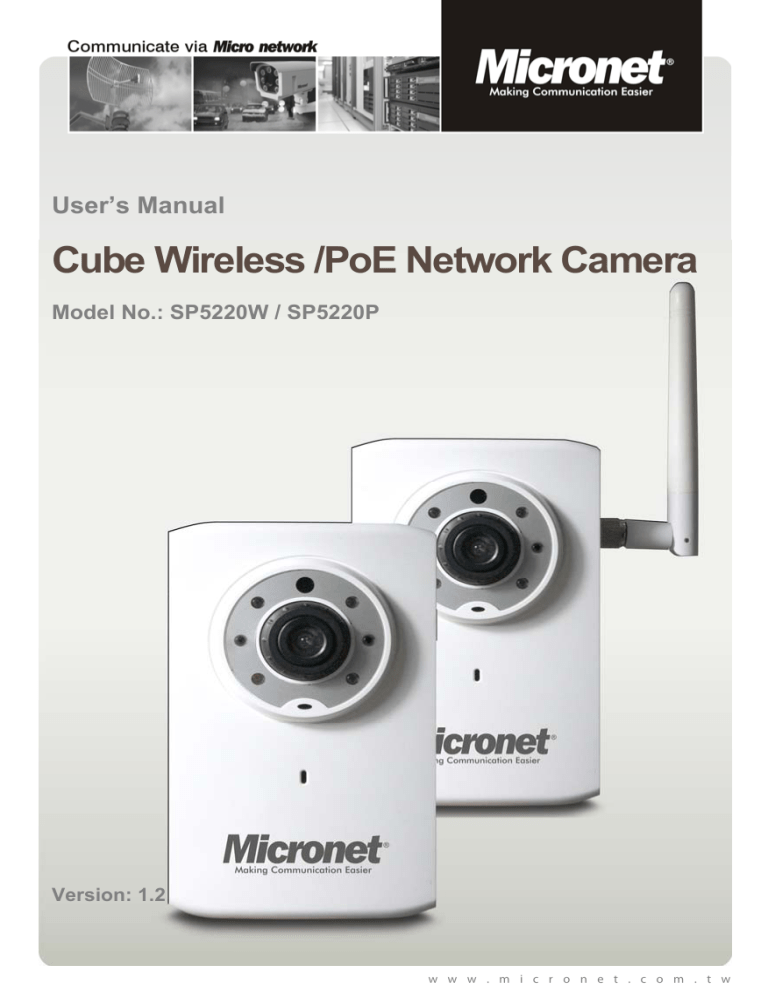 Cube Wireless /PoE Network Camera Cube Wireless /PoE Network Camera