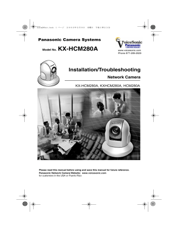 Panasonic KX-HCM280A Network Camera Installation Panasonic KX-HCM280A Network Camera Installation