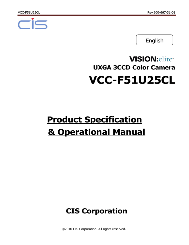 VCC-F51U25CL VCC-F51U25CL