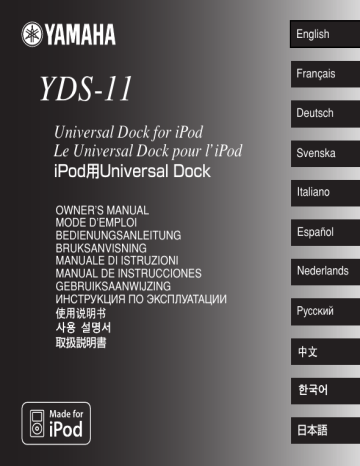 Yamaha YDS-11 Owner Manual | Manualzz Yamaha YDS-11 Owner Manual | Manualzz