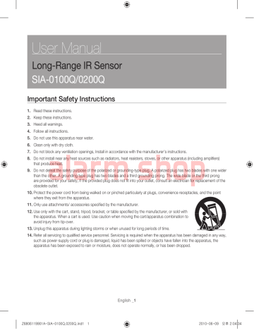 samsung techwin sia100q samsung techwin sia100q