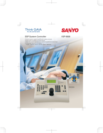 VSP-8500 SSP System Controller - cs.psn VSP-8500 SSP System Controller - cs.psn