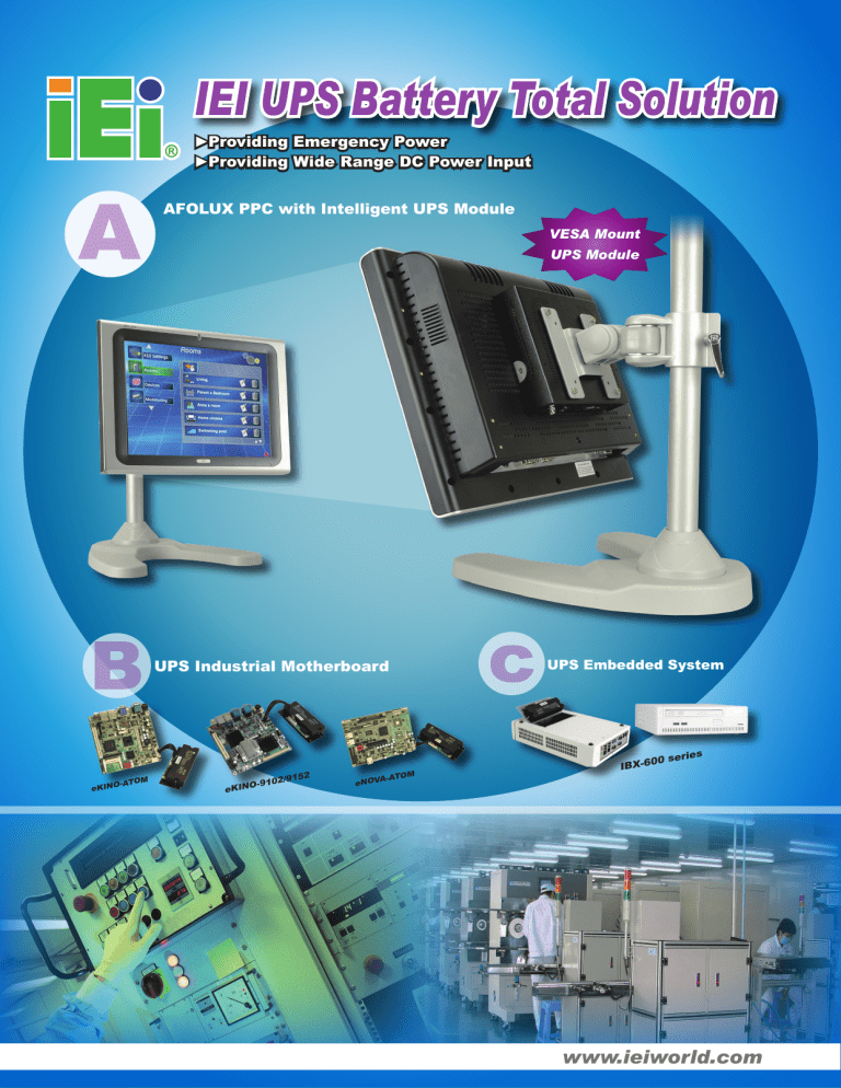 IEI UPS Battery Total Solution IEI UPS Battery Total Solution