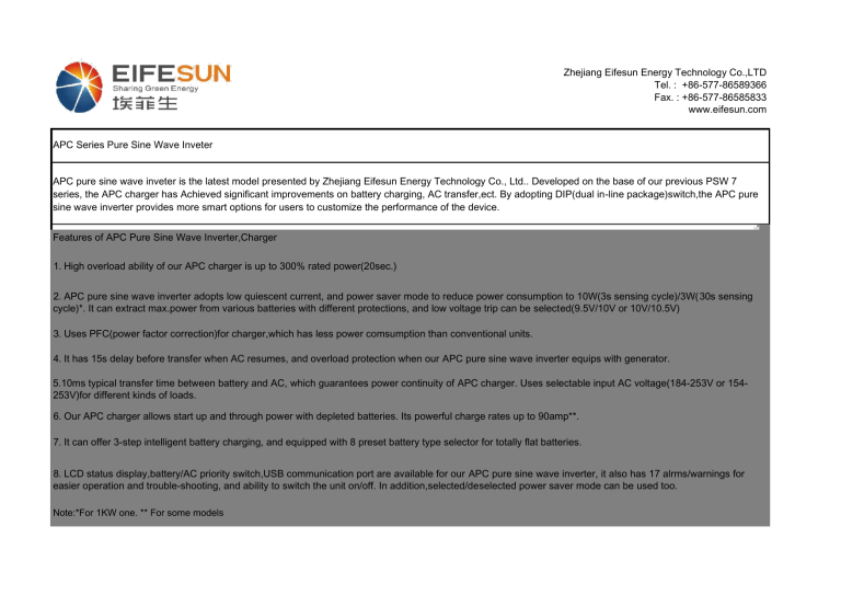 Zhejiang Eifesun Energy Technology Co.,LTD Tel. : +86 Zhejiang Eifesun Energy Technology Co.,LTD Tel. : +86