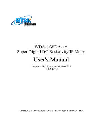 BTSK WDA-1/WDA-1A BTSK WDA-1/WDA-1A