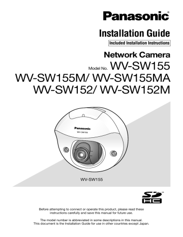 WV-SW155M/ WV-SW155MA WV-SW152/ WV | Manualzz WV-SW155M/ WV-SW155MA WV-SW152/ WV | Manualzz