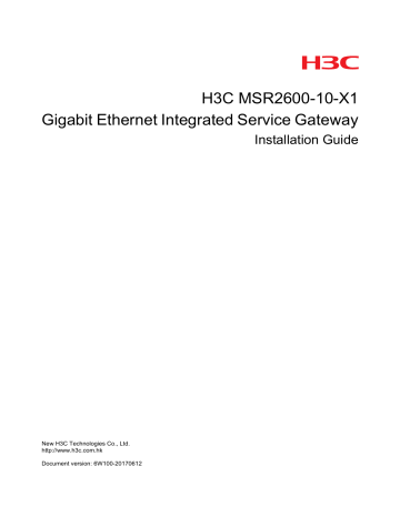 H3C MSR2600-10-X1 Gigabit Ethernet Integrated Service Gateway H3C MSR2600-10-X1 Gigabit Ethernet Integrated Service Gateway