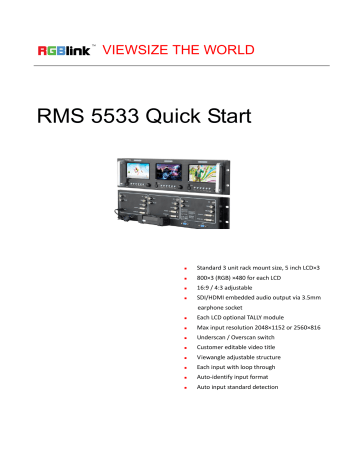 RGBlink RMS5533S Quick Start Guide | Manualzz