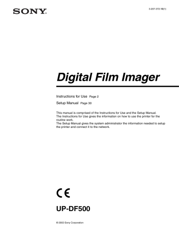Document Document