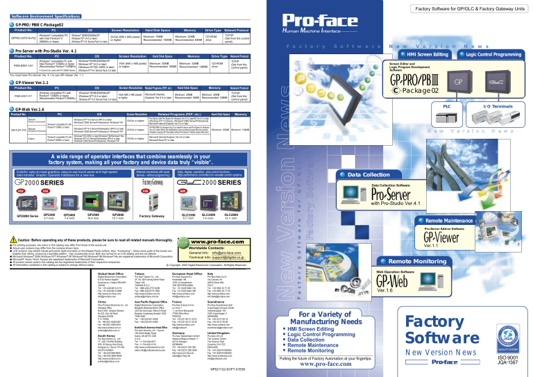 New Version News - Pro New Version News - Pro