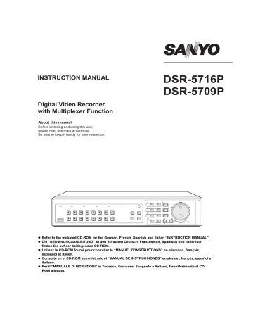 DSR-5716P DSR-5709P DSR-5716P DSR-5709P