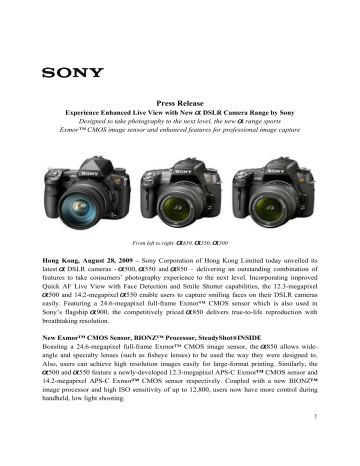Press Release - Sony 香港| Sony HK Press Release - Sony 香港| Sony HK