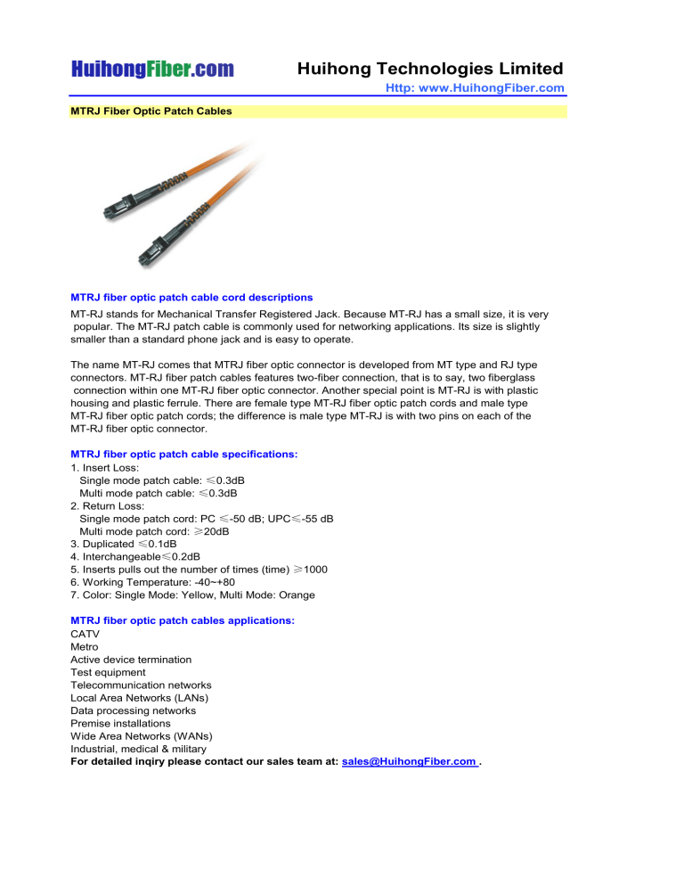 MTRJ Fiber Optic Patch Cable Cord MTRJ Fiber Optic Patch Cable Cord