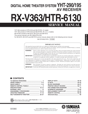 AV RECEIVER DIGITAL HOME THEATER SYSTEM YHT AV RECEIVER DIGITAL HOME THEATER SYSTEM YHT