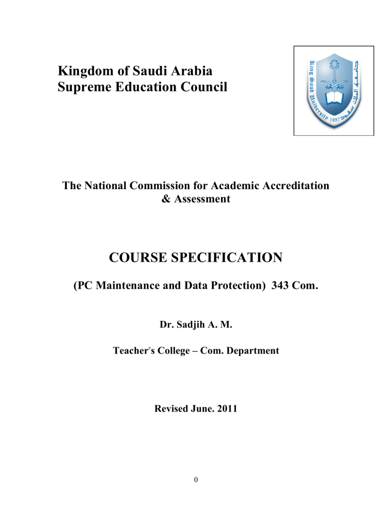 Course Specification Computer Maintenace and data protection Course Specification Computer Maintenace and data protection