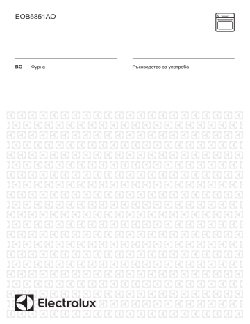 Electrolux EOB5851AOX User manual Electrolux EOB5851AOX User manual