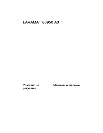 Aeg-Electrolux L86950A3 User manual Aeg-Electrolux L86950A3 User manual