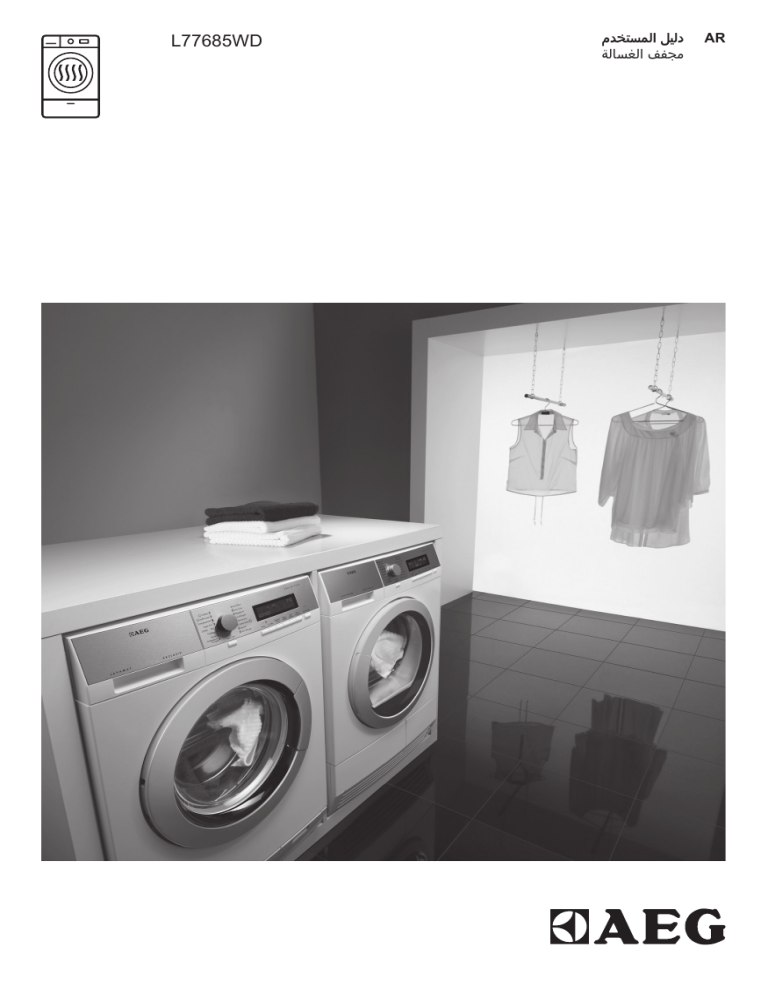 AEG L77685WD User manual AEG L77685WD User manual