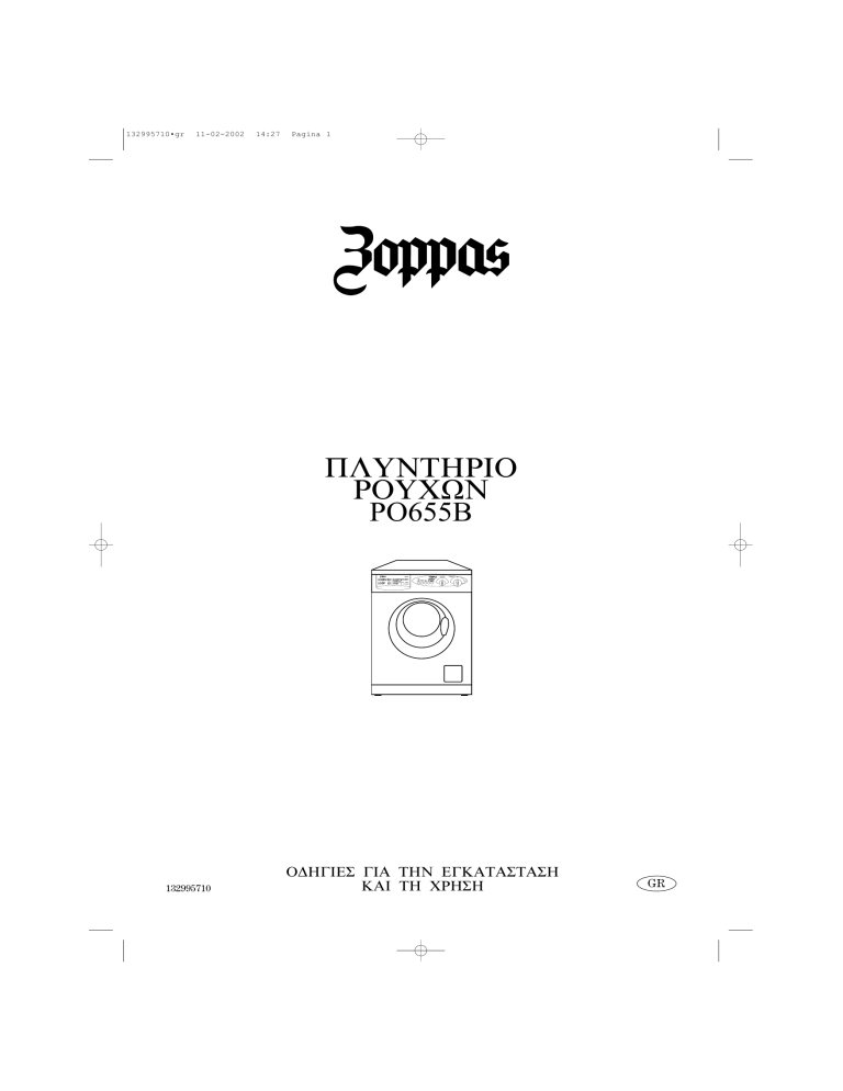 Zoppas PO655B User manual Zoppas PO655B User manual