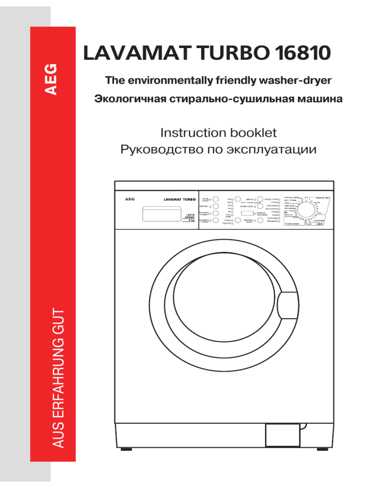 AEG L16810 User manual AEG L16810 User manual