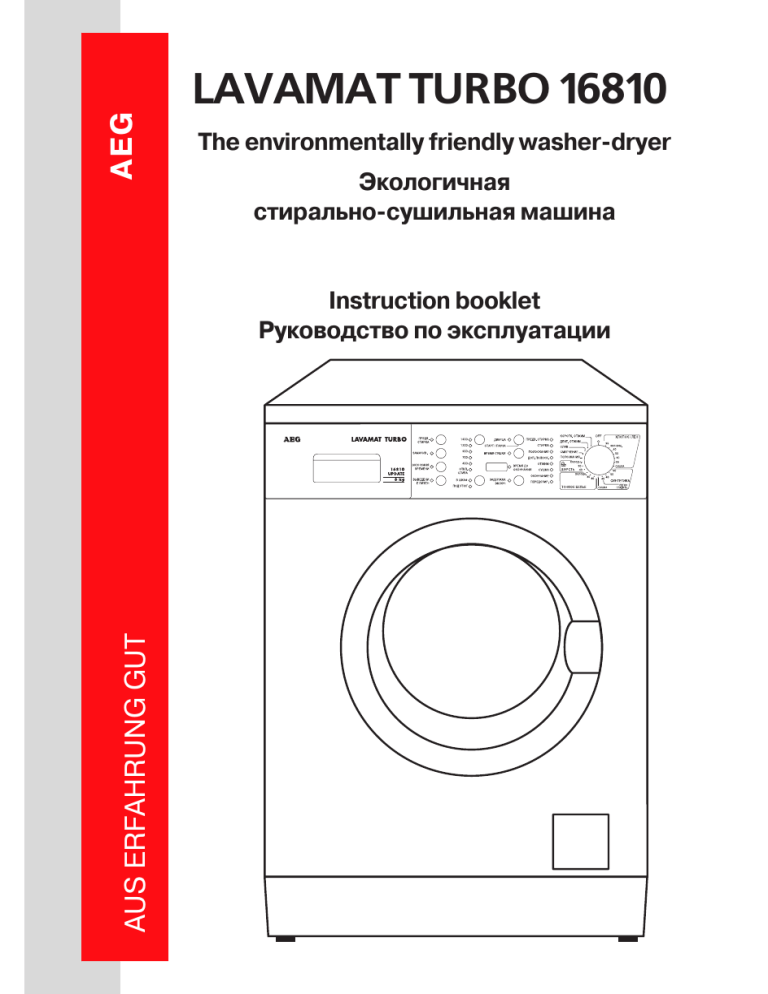 AEG 16810 User manual AEG 16810 User manual