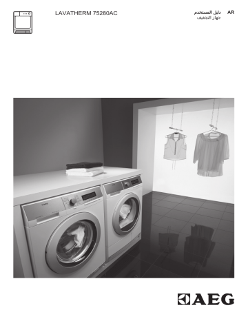 AEG T75280AC User manual AEG T75280AC User manual