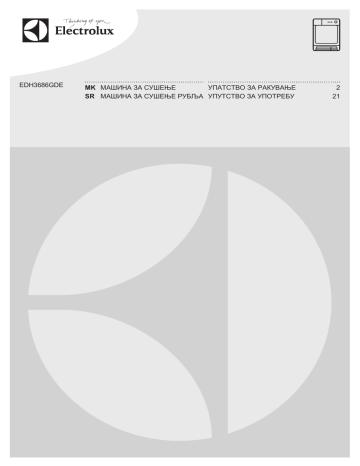 Electrolux EDH3686GDE User manual Electrolux EDH3686GDE User manual