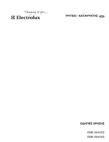 Electrolux ENB39405S8 User manual Electrolux ENB39405S8 User manual