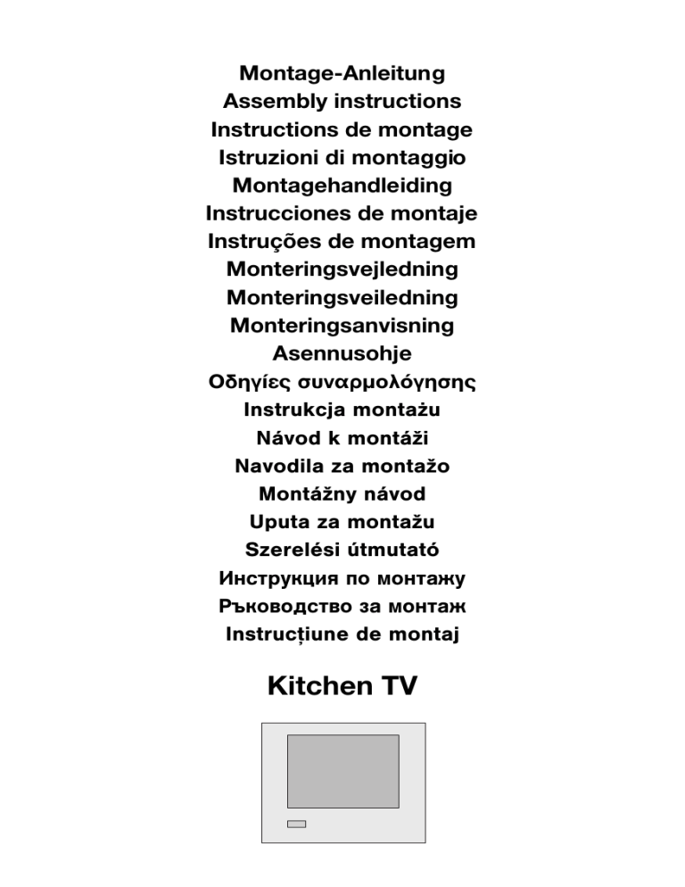 Electrolux JTV38000X, KTV9900M, ETV38000X Installation guide Electrolux JTV38000X, KTV9900M, ETV38000X Installation guide