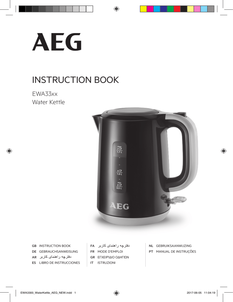AEG EWA3300, EWA3300-U User manual AEG EWA3300, EWA3300-U User manual