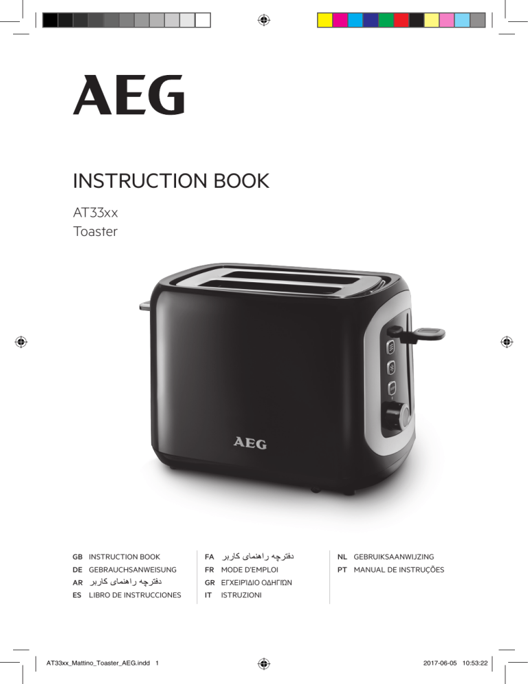 AEG AT3300-U, AT3300 User manual AEG AT3300-U, AT3300 User manual
