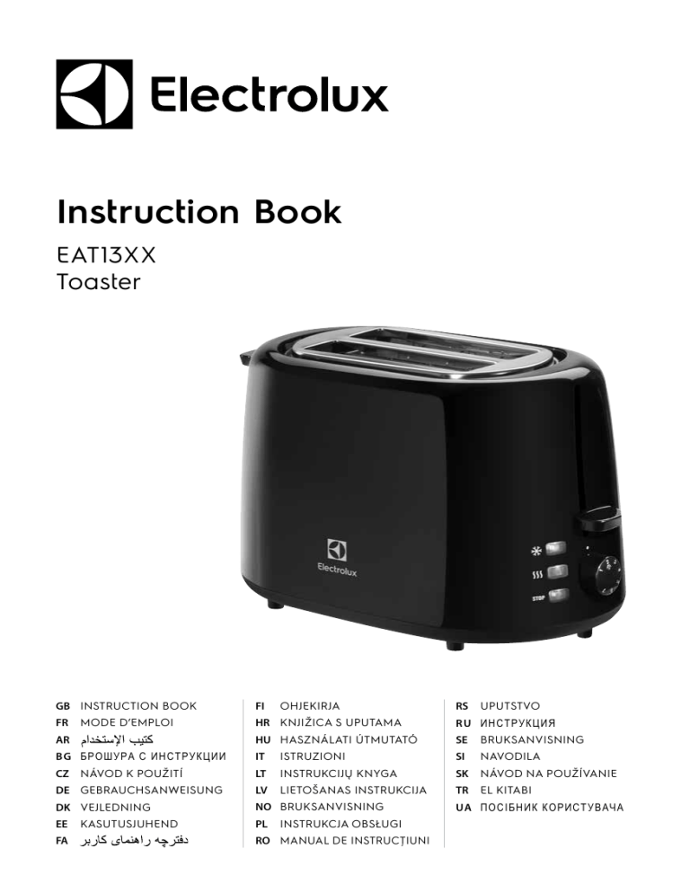 Electrolux EAT1360, EAT1310 User manual Electrolux EAT1360, EAT1310 User manual