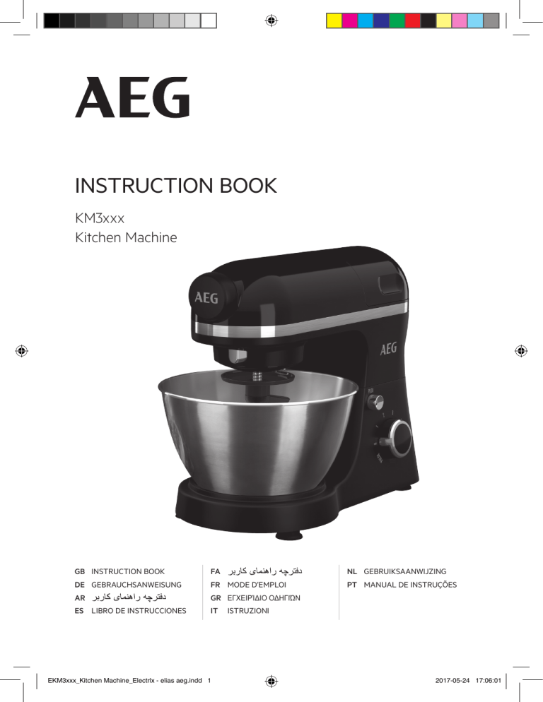 AEG KM3300, KM3200 User manual AEG KM3300, KM3200 User manual