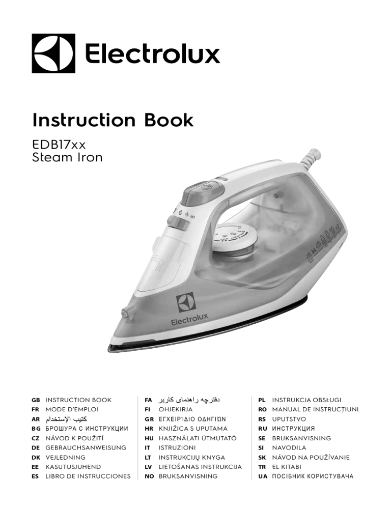Electrolux EDB1730, EDB1720, EDB1740, EDB1710 User manual Electrolux EDB1730, EDB1720, EDB1740, EDB1710 User manual