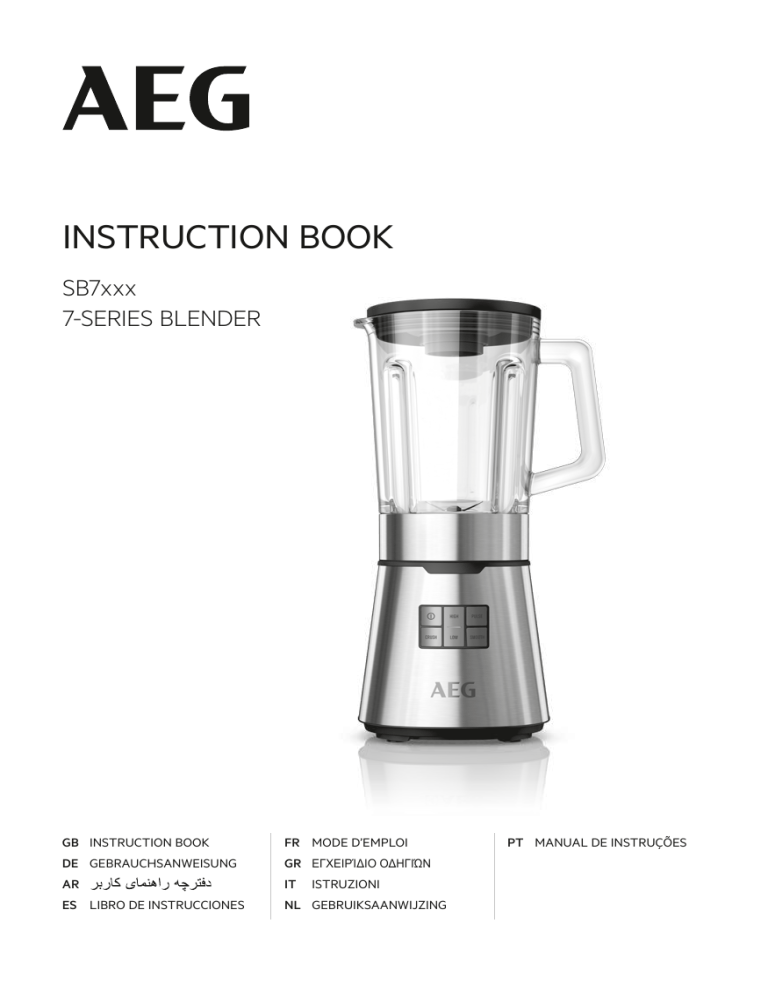 AEG SB14PS, SB7300S-U, SB7-8000, SB7500, SB7300S User manual AEG SB14PS, SB7300S-U, SB7-8000, SB7500, SB7300S User manual