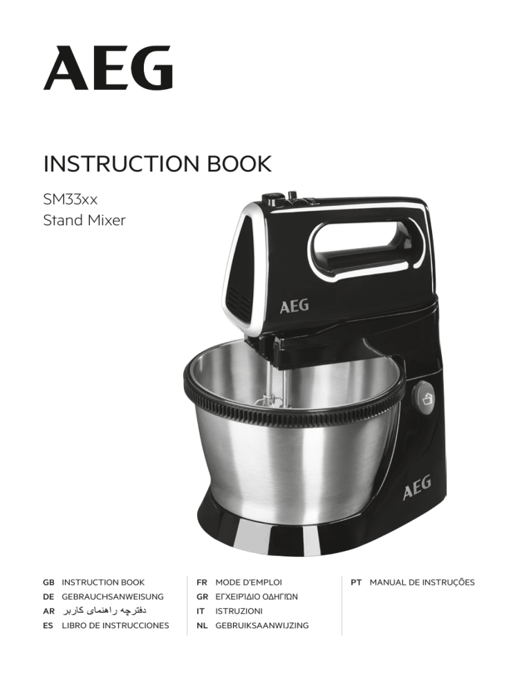 AEG SM3300 User manual AEG SM3300 User manual