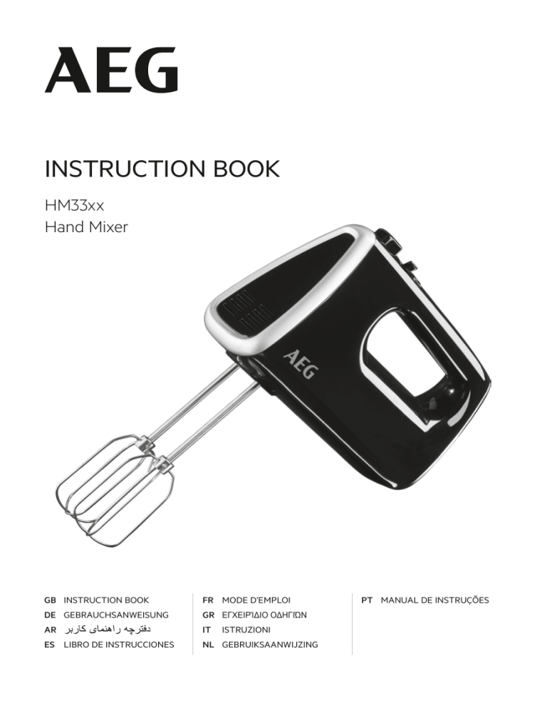AEG HM3300, HM3310, HM3330 User manual AEG HM3300, HM3310, HM3330 User manual