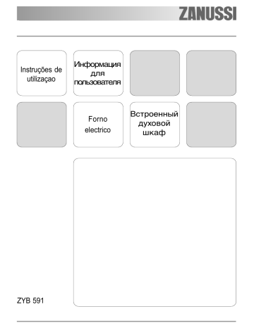 Zanussi ZYB591XQ User manual Zanussi ZYB591XQ User manual