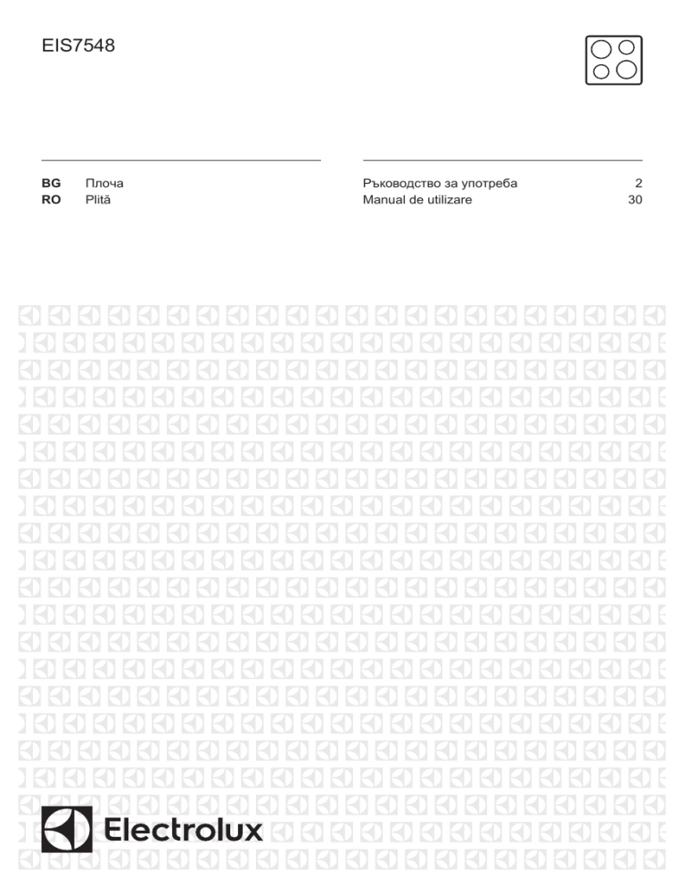 Electrolux EIS7548 User manual Electrolux EIS7548 User manual