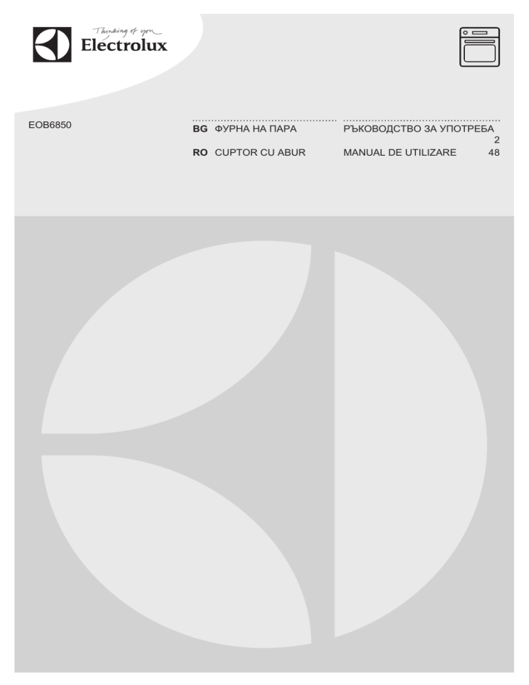 Electrolux EOB6850AOX User manual Electrolux EOB6850AOX User manual