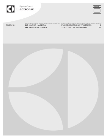 Electrolux EOB6410AOX User manual Electrolux EOB6410AOX User manual