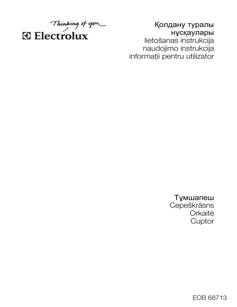 Electrolux EOB68713X User manual Electrolux EOB68713X User manual