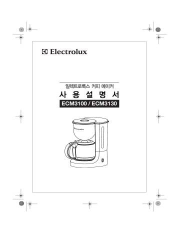 Electrolux ECM3100 User manual Electrolux ECM3100 User manual