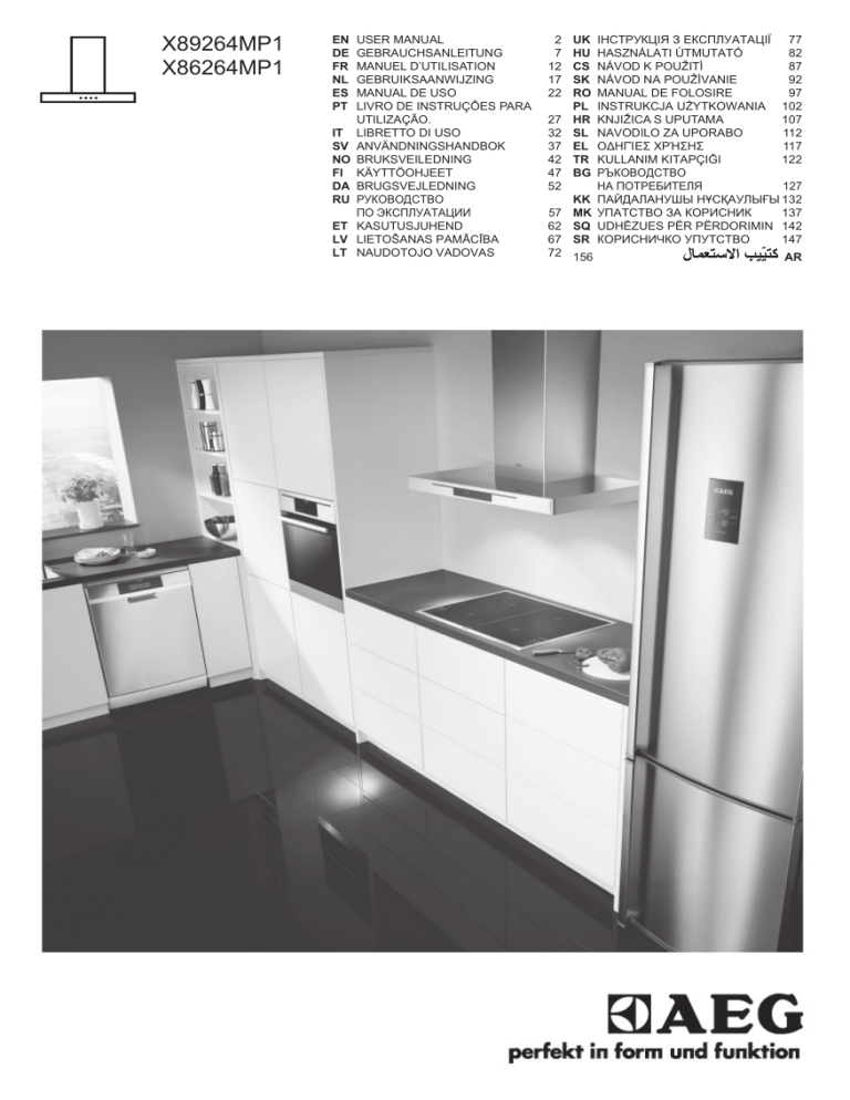 AEG DPE 5950 G, X86264MP1, X89264MP1 User manual AEG DPE 5950 G, X86264MP1, X89264MP1 User manual