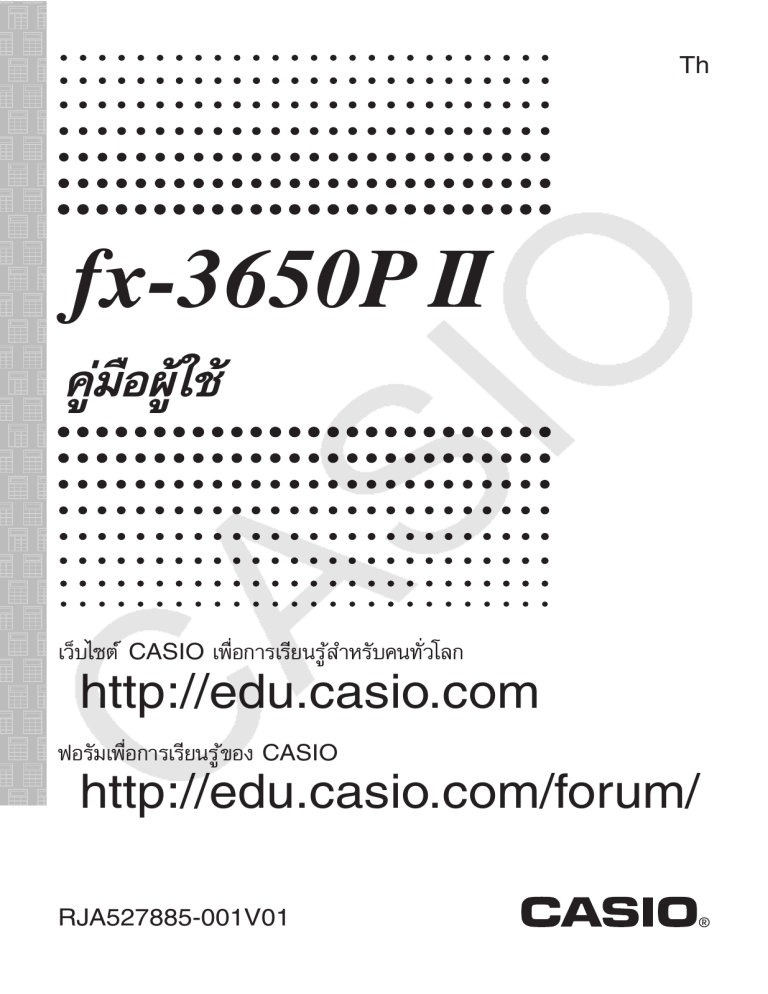Casio fx-3650P II User guide Casio fx-3650P II User guide