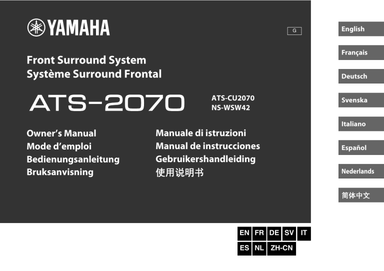 Yamaha ATS-2070 Owner's manual Yamaha ATS-2070 Owner's manual