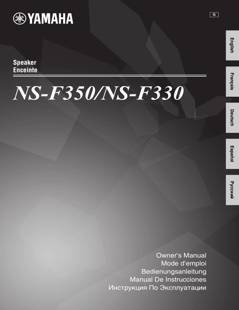 Yamaha NS-F350, NS-F330 Owner's manual Yamaha NS-F350, NS-F330 Owner's manual