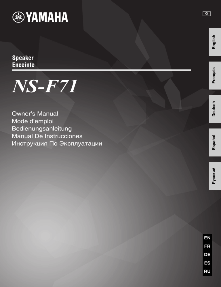 Yamaha NS-F71 Owner's manual Yamaha NS-F71 Owner's manual