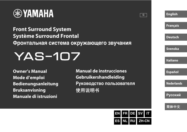 Yamaha YAS-107 Owner's manual Yamaha YAS-107 Owner's manual